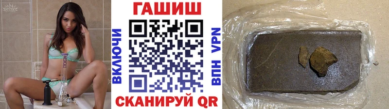 darknet клад  Фролово  ГАШ Изолятор  купить наркоту 