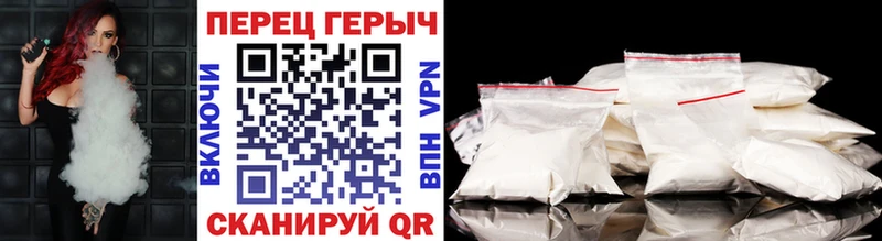 дарнет шоп  Фролово  Героин гречка 