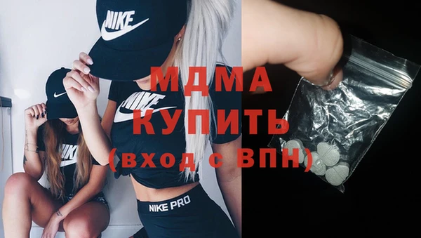 дурь Армянск