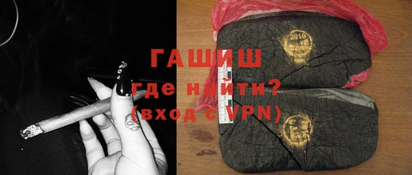 дурь Армянск
