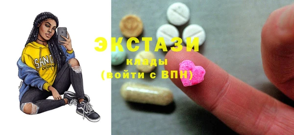 mix Аркадак