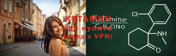 каннабис Няндома