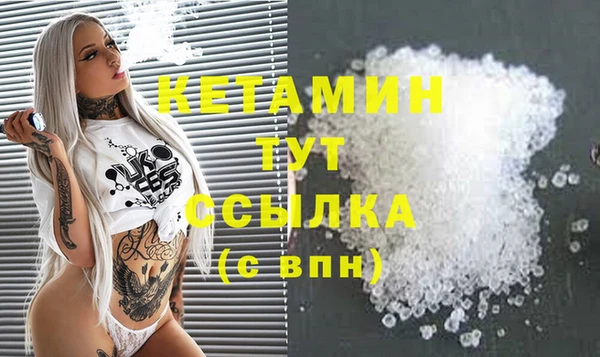mix Аркадак