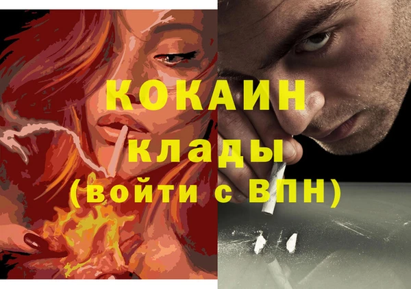 гидропоника Нягань