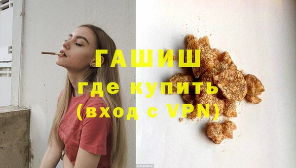 mix Аркадак