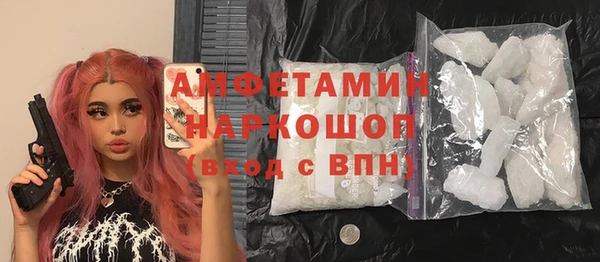 дурь Армянск