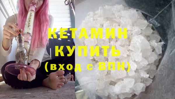 mix Аркадак