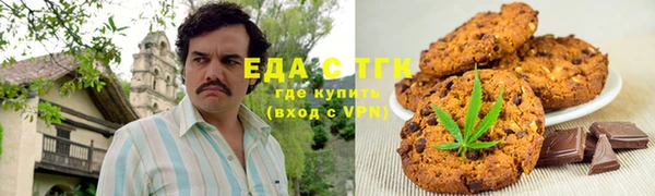 марки nbome Арсеньев
