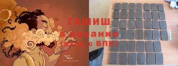 mix Аркадак