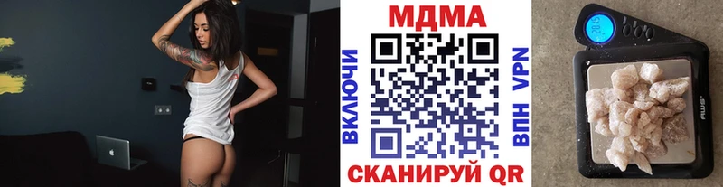 hydra онион  Фролово  МДМА VHQ 