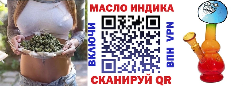 сколько стоит  Фролово  ТГК Wax 
