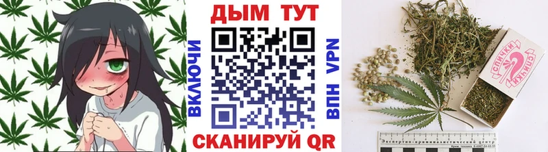МАРИХУАНА марихуана  даркнет состав  Фролово  где продают наркотики 
